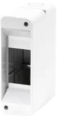 GW40022. Fordelingskap. 2 moduler. IP40 45x130x85. IK08. Uten d&#248;r