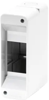 GW40022. Fordelingskap. 2 moduler. IP40 45x130x85. IK08. Uten dør