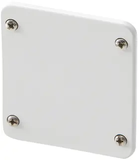 Q-DIN Dekklokk for16A uttak IP65 85x75mm