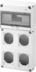 GW68003N. Uttaksentral Q-DIN 10. 10 mod IP65. 2x16A + 2x16/32 IP44/67