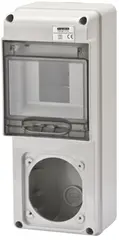 GW68017N. Uttaksentral Q-DIN 5. 5 mod IP65. 1 industrikontakt 16A. IP44/67