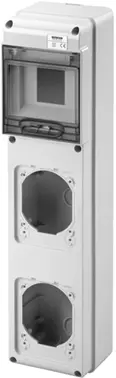 GW68020N. Uttaksentral Q-DIN 5. 5 mod IP65. 2 industrikontakt 16/32A. IP44/67