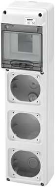 GW68001N. Uttaksentral Q-DIN 5. 5 mod IP65. 3 industrikontakt 16A. IP44/67